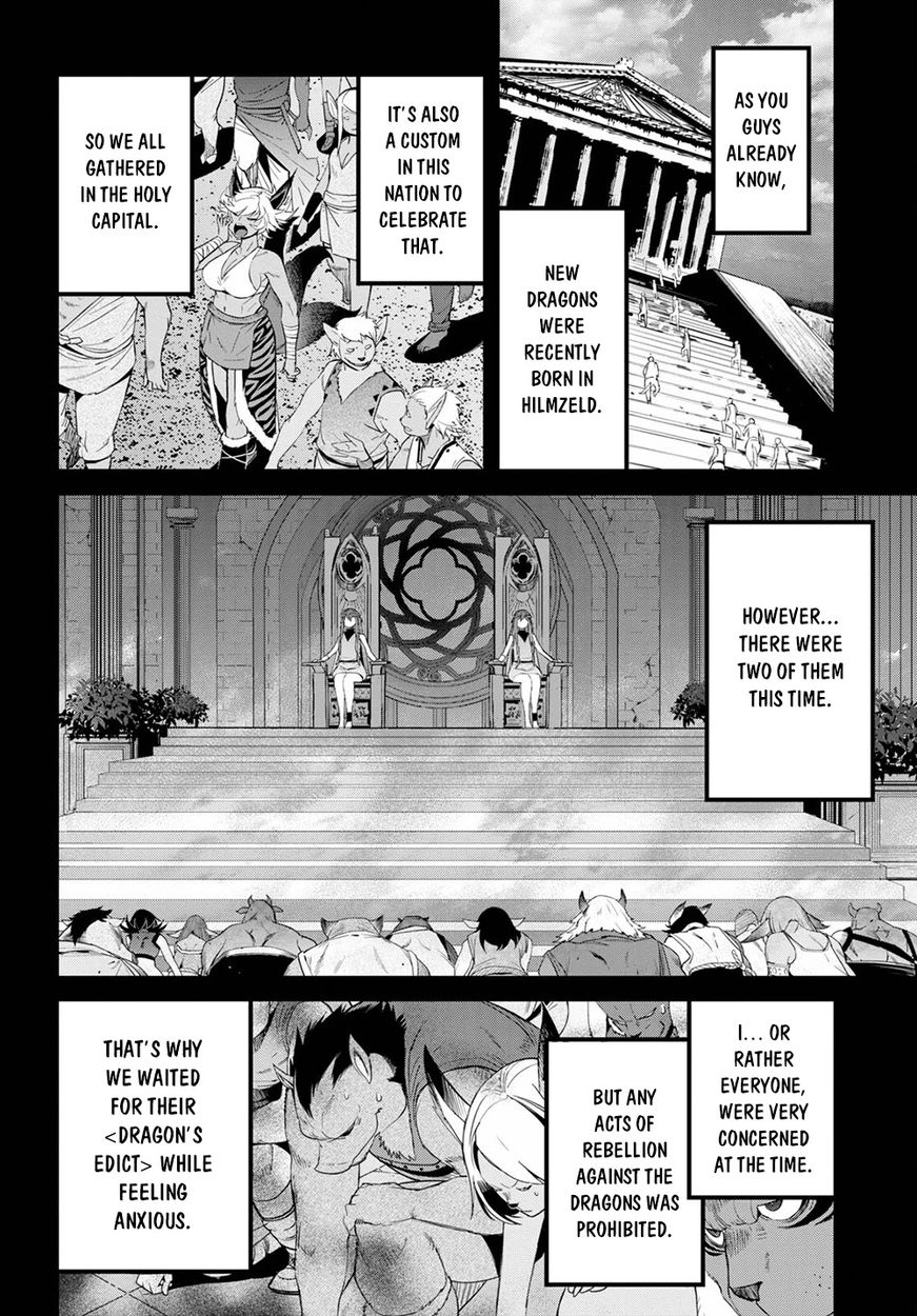 Game of Familia: Kazoku Senki Chapter 39 image 6