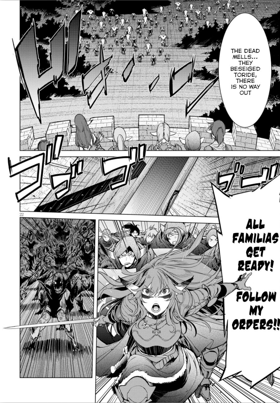 Game of Familia: Kazoku Senki Chapter 4 image 22