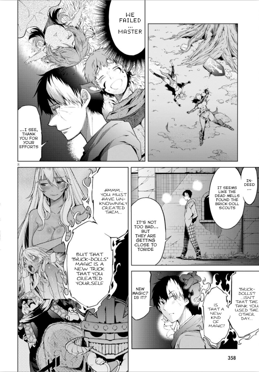 Game of Familia: Kazoku Senki Chapter 4 image 8