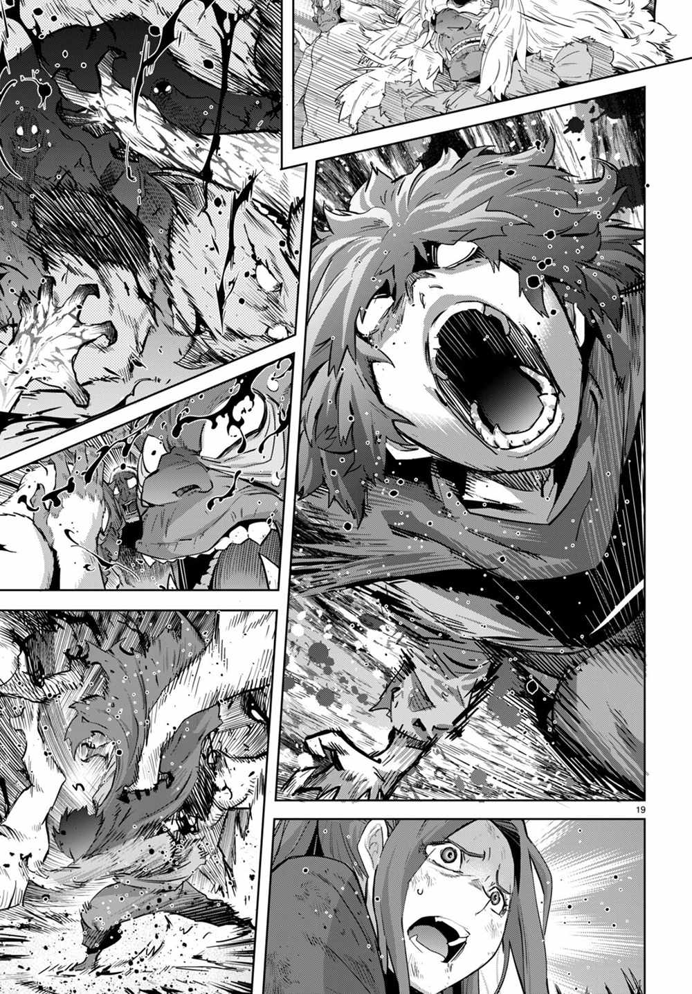 Game of Familia: Kazoku Senki Chapter 43 image 19