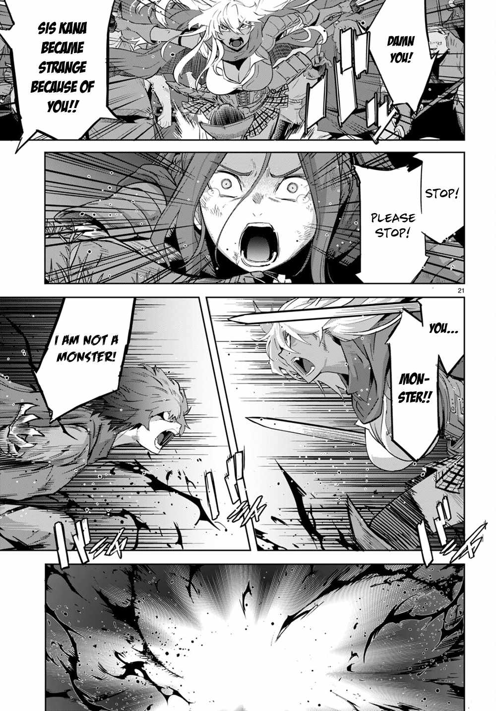 Game of Familia: Kazoku Senki Chapter 43 image 21