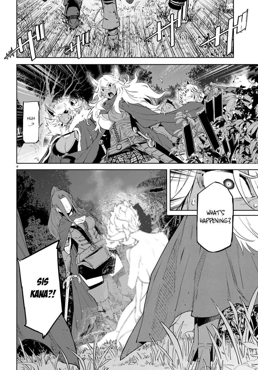 Game of Familia: Kazoku Senki Chapter 43 image 4