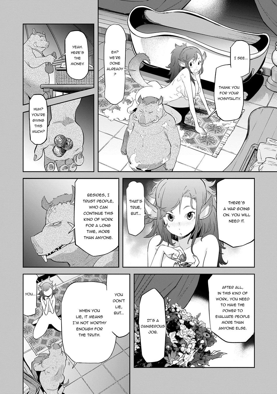 Game of Familia: Kazoku Senki Chapter 44.5 image 4