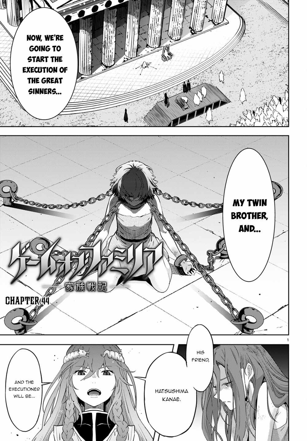 Game of Familia: Kazoku Senki Chapter 44 image 1