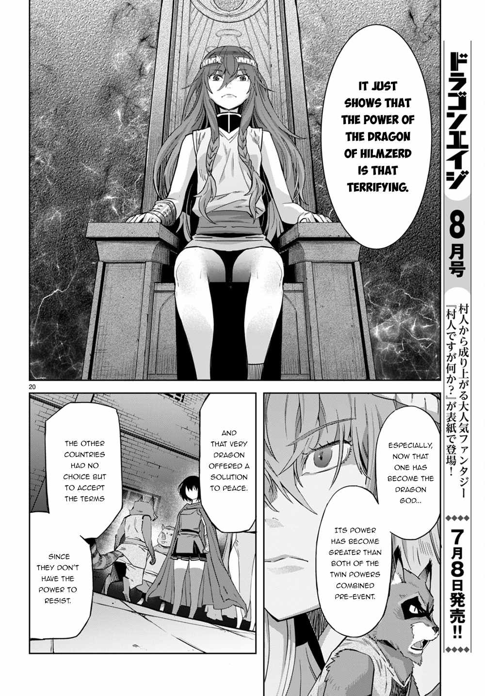 Game of Familia: Kazoku Senki Chapter 44 image 19