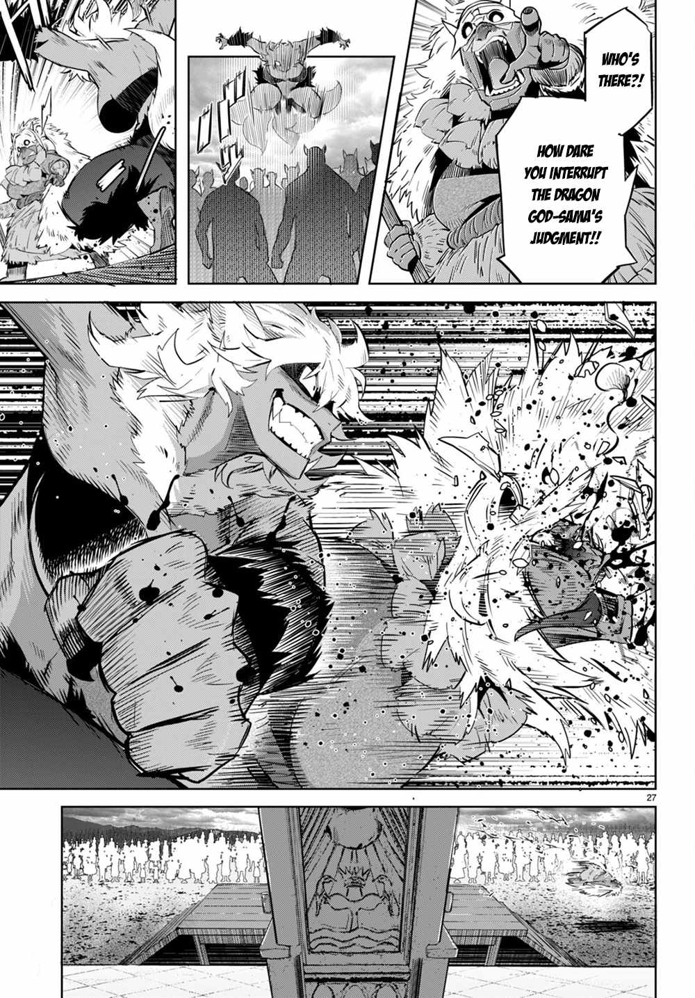 Game of Familia: Kazoku Senki Chapter 44 image 26