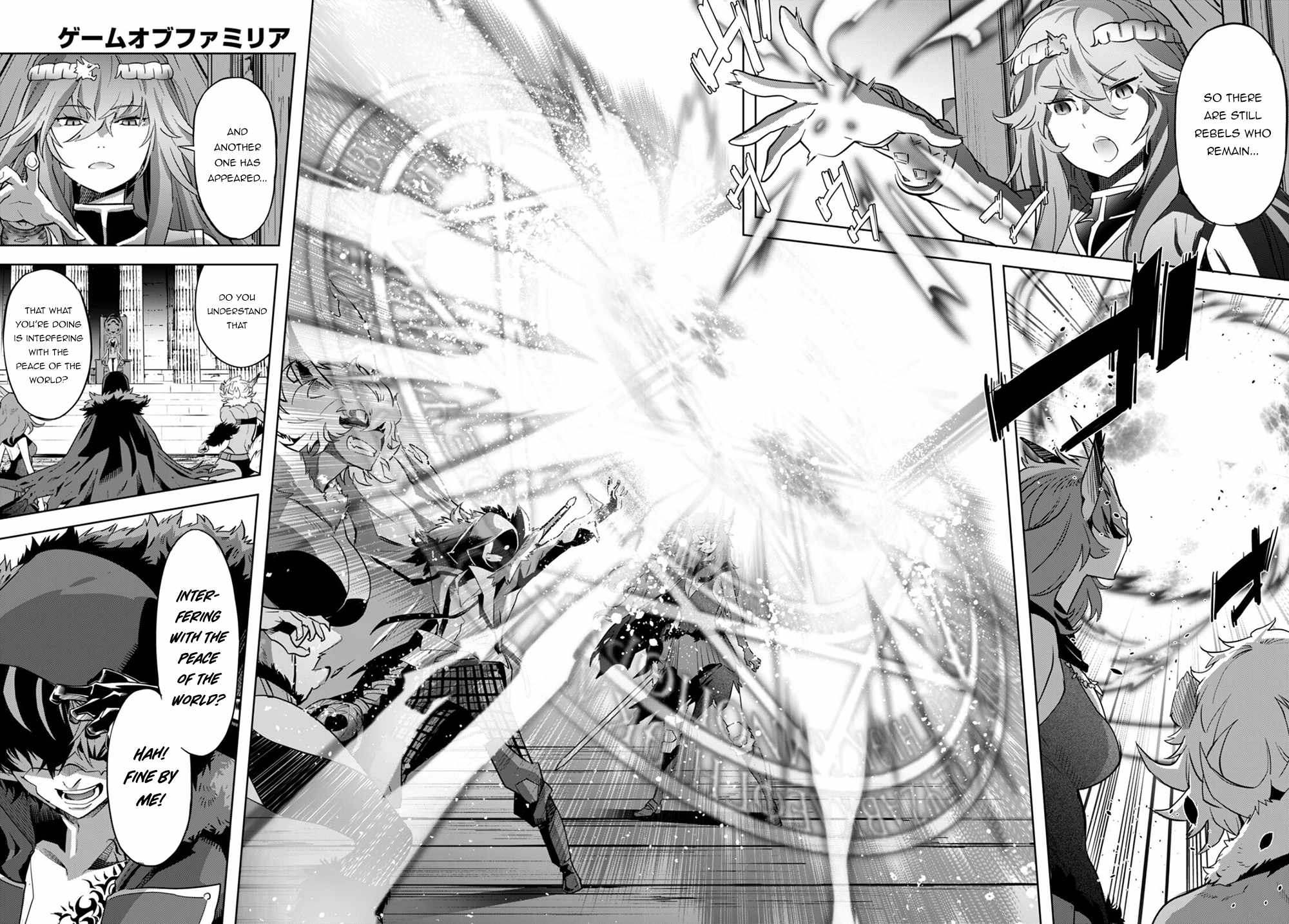 Game of Familia: Kazoku Senki Chapter 44 image 27