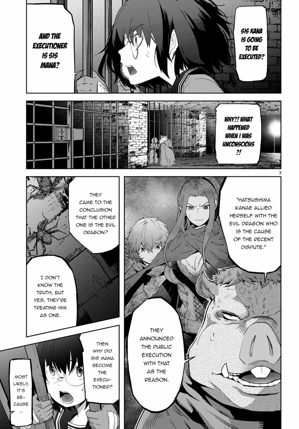 Game of Familia: Kazoku Senki Chapter 44 image 3