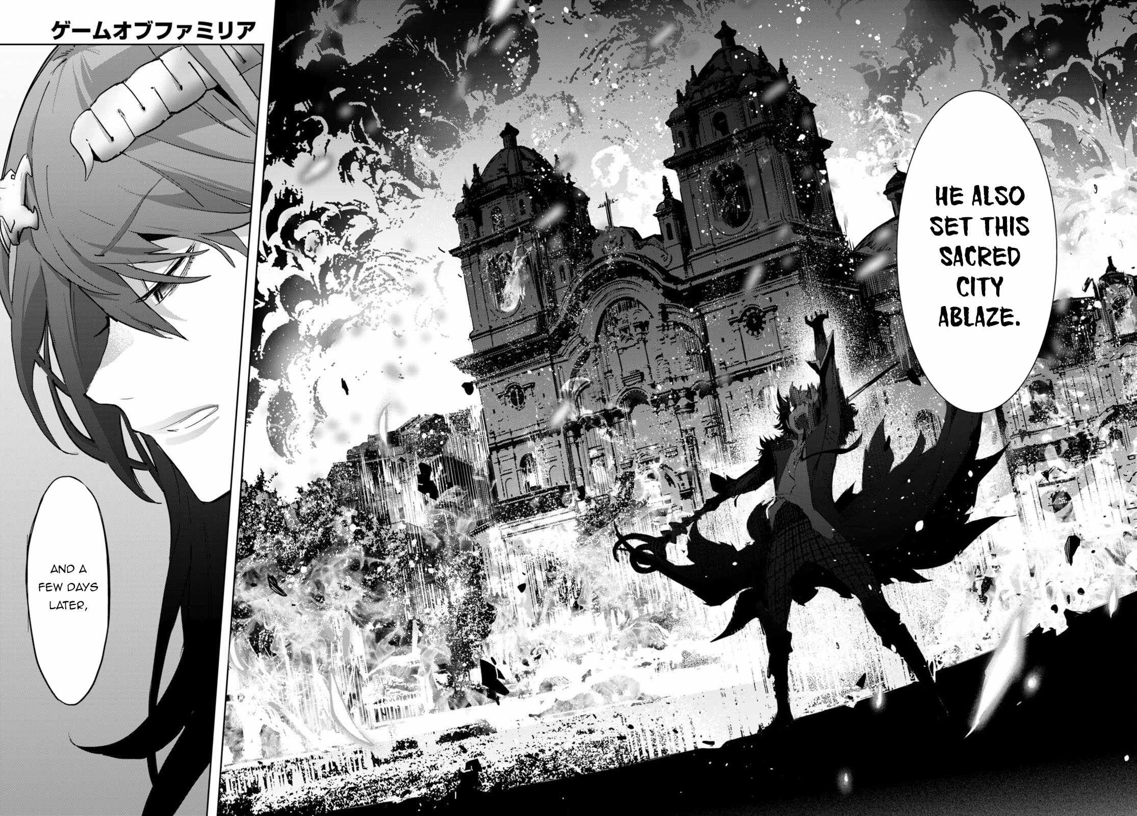 Game of Familia: Kazoku Senki Chapter 46 image 14