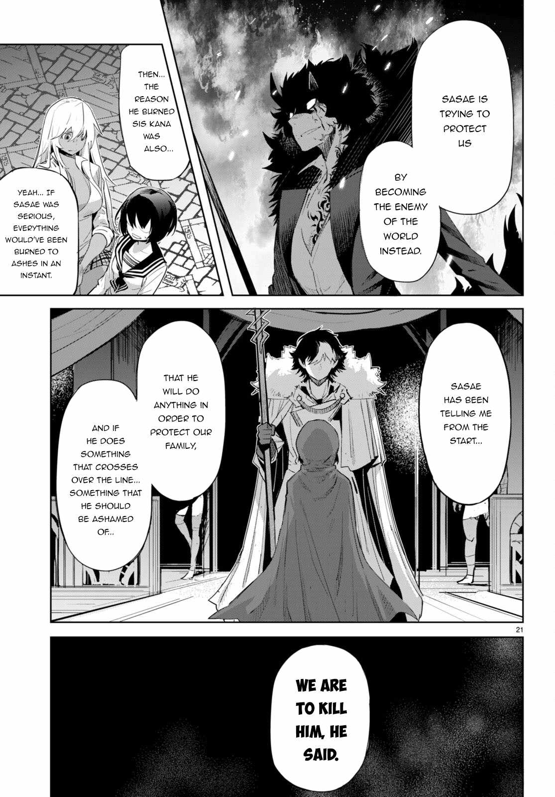 Game of Familia: Kazoku Senki Chapter 46 image 22