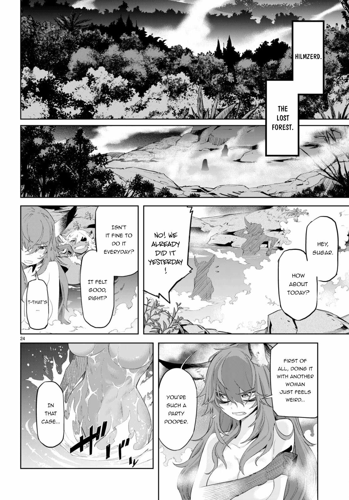 Game of Familia: Kazoku Senki Chapter 46 image 25