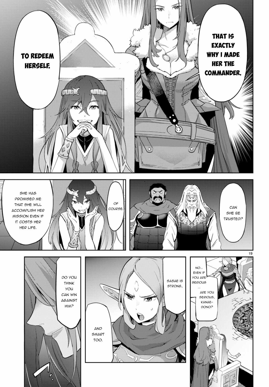 Game of Familia: Kazoku Senki Chapter 47 image 19