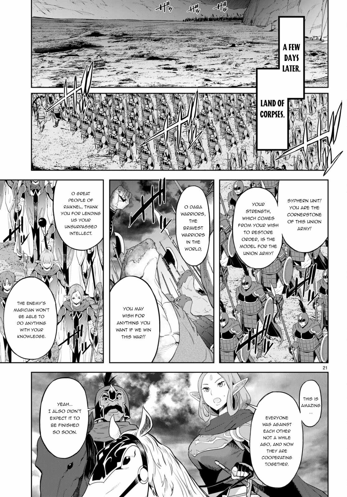 Game of Familia: Kazoku Senki Chapter 47 image 21