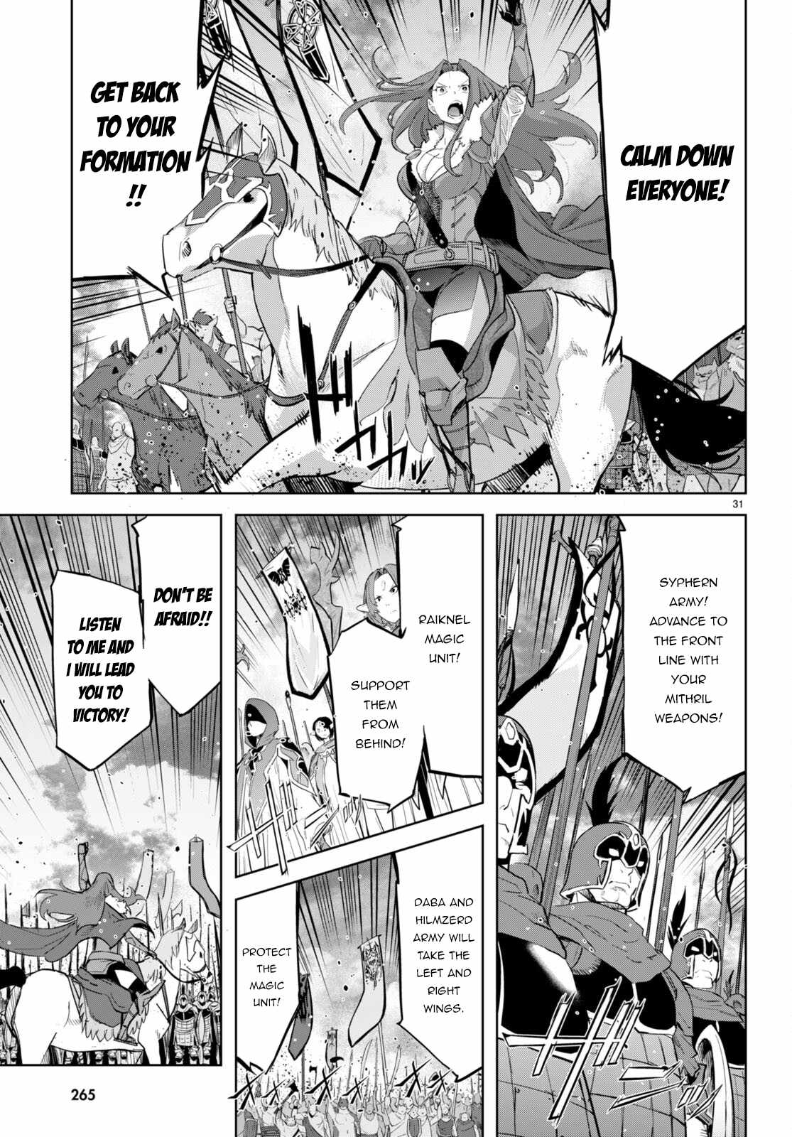 Game of Familia: Kazoku Senki Chapter 47 image 29
