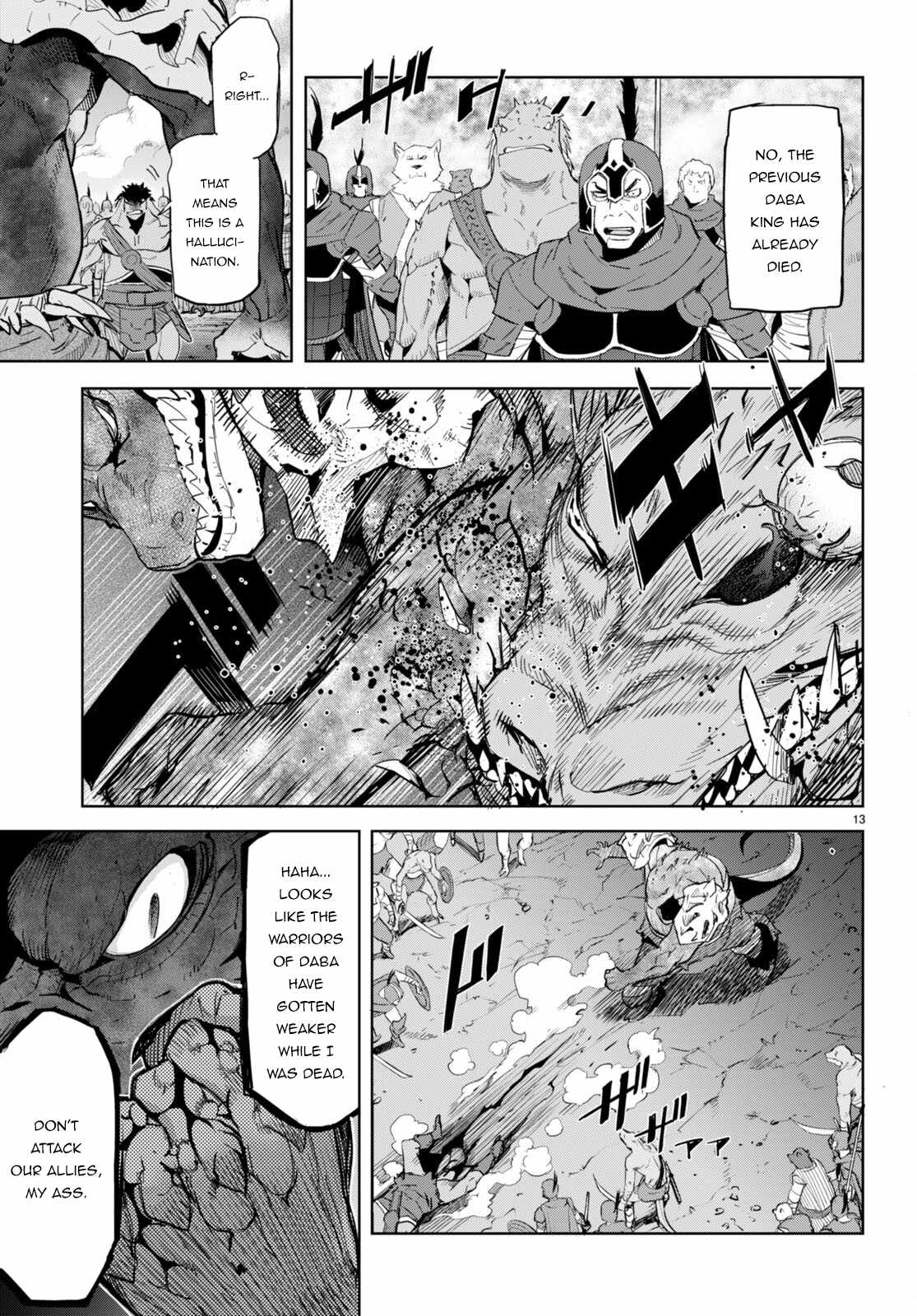 Game of Familia: Kazoku Senki Chapter 48 image 13
