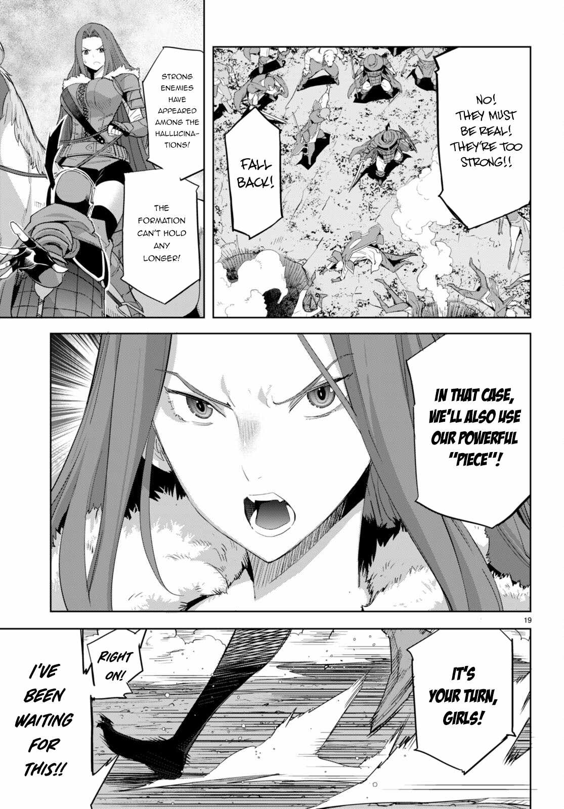 Game of Familia: Kazoku Senki Chapter 48 image 19