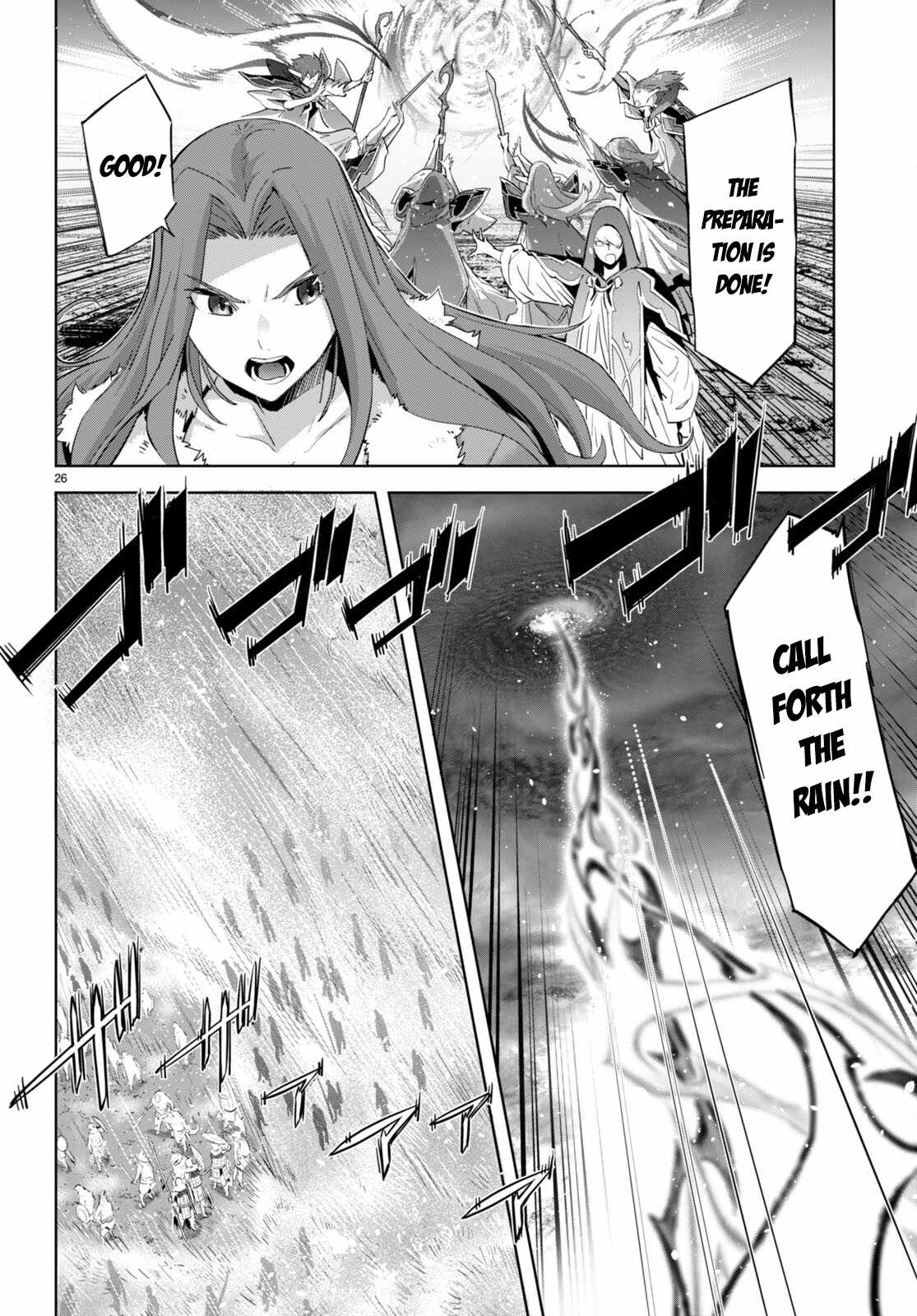 Game of Familia: Kazoku Senki Chapter 48 image 25