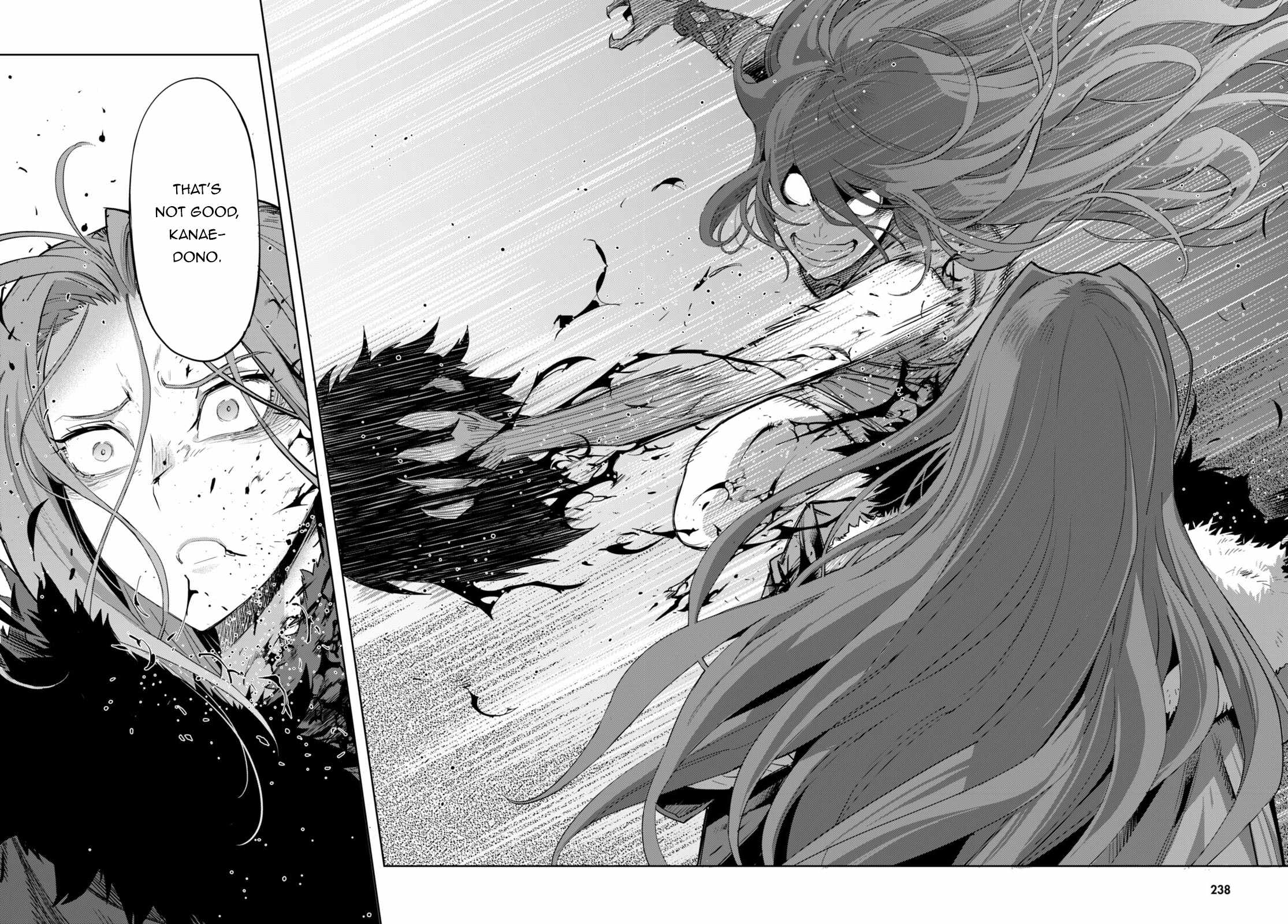 Game of Familia: Kazoku Senki Chapter 49 image 27