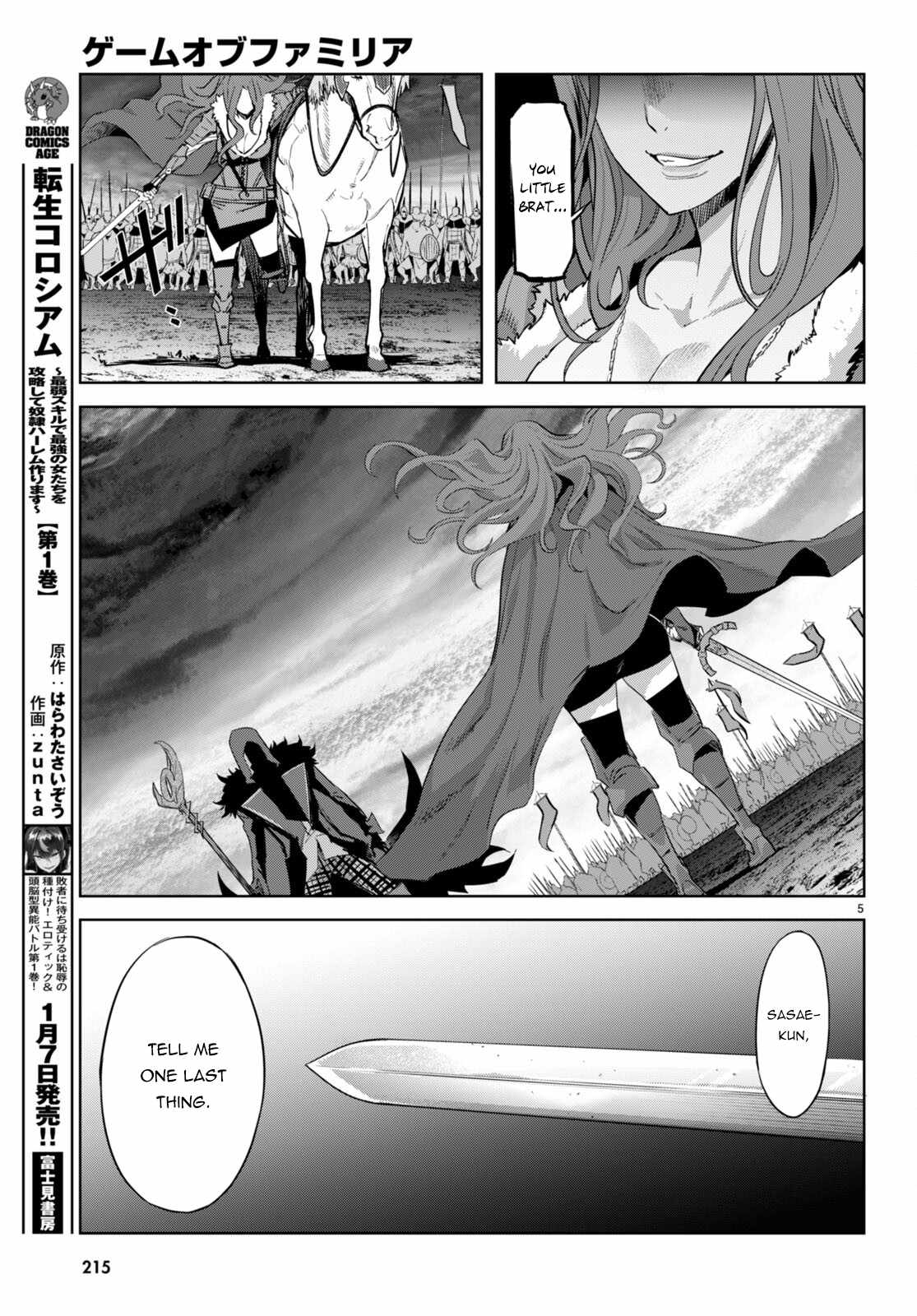 Game of Familia: Kazoku Senki Chapter 49 image 5