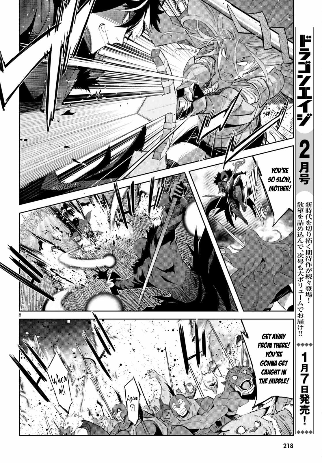 Game of Familia: Kazoku Senki Chapter 49 image 8