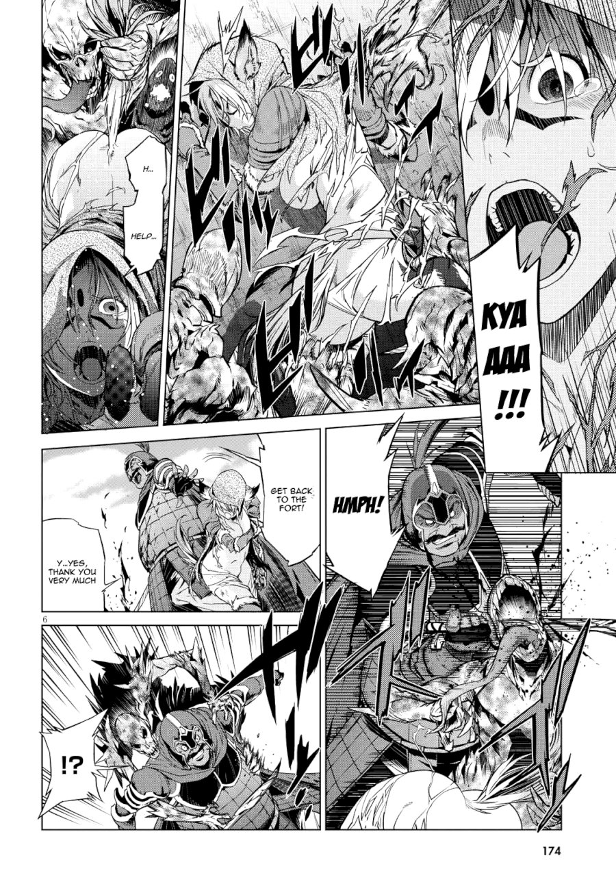 Game of Familia: Kazoku Senki Chapter 5 image 6