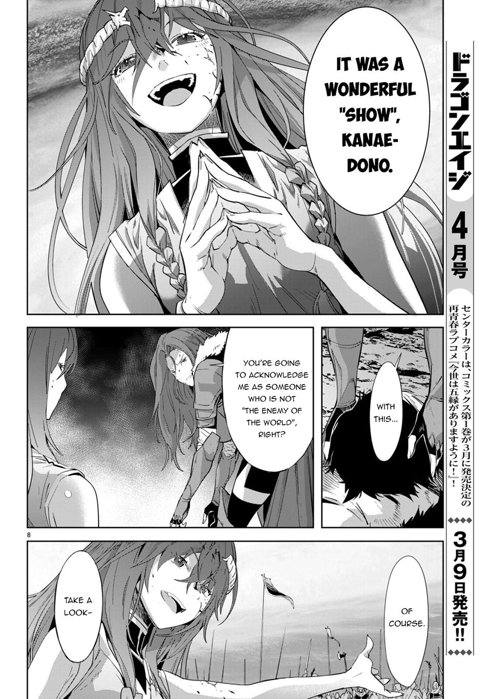 Game of Familia: Kazoku Senki Chapter 50 image 10