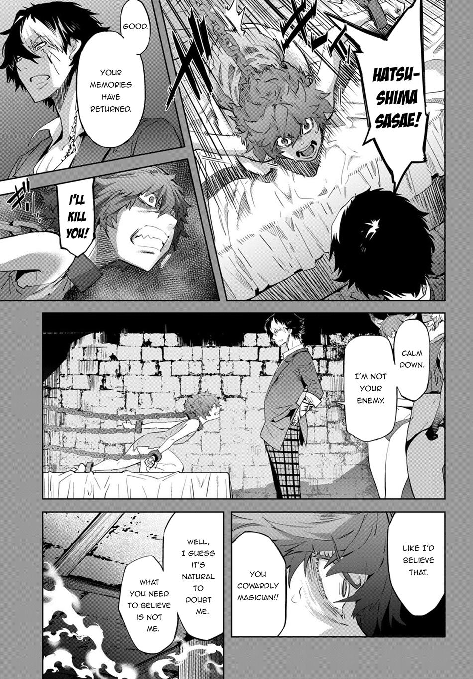 Game of Familia: Kazoku Senki Chapter 50 image 16