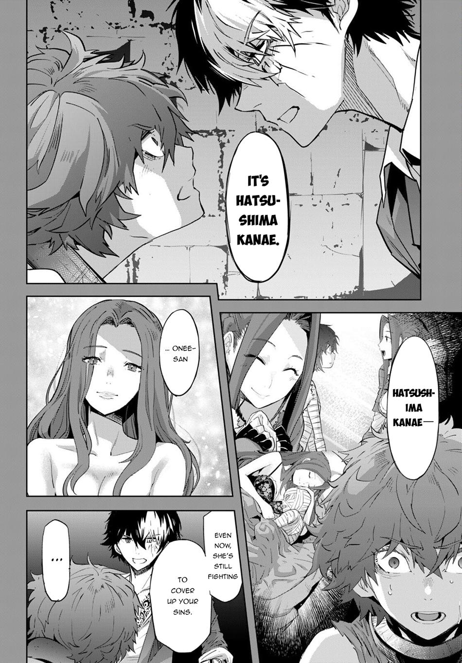 Game of Familia: Kazoku Senki Chapter 50 image 17