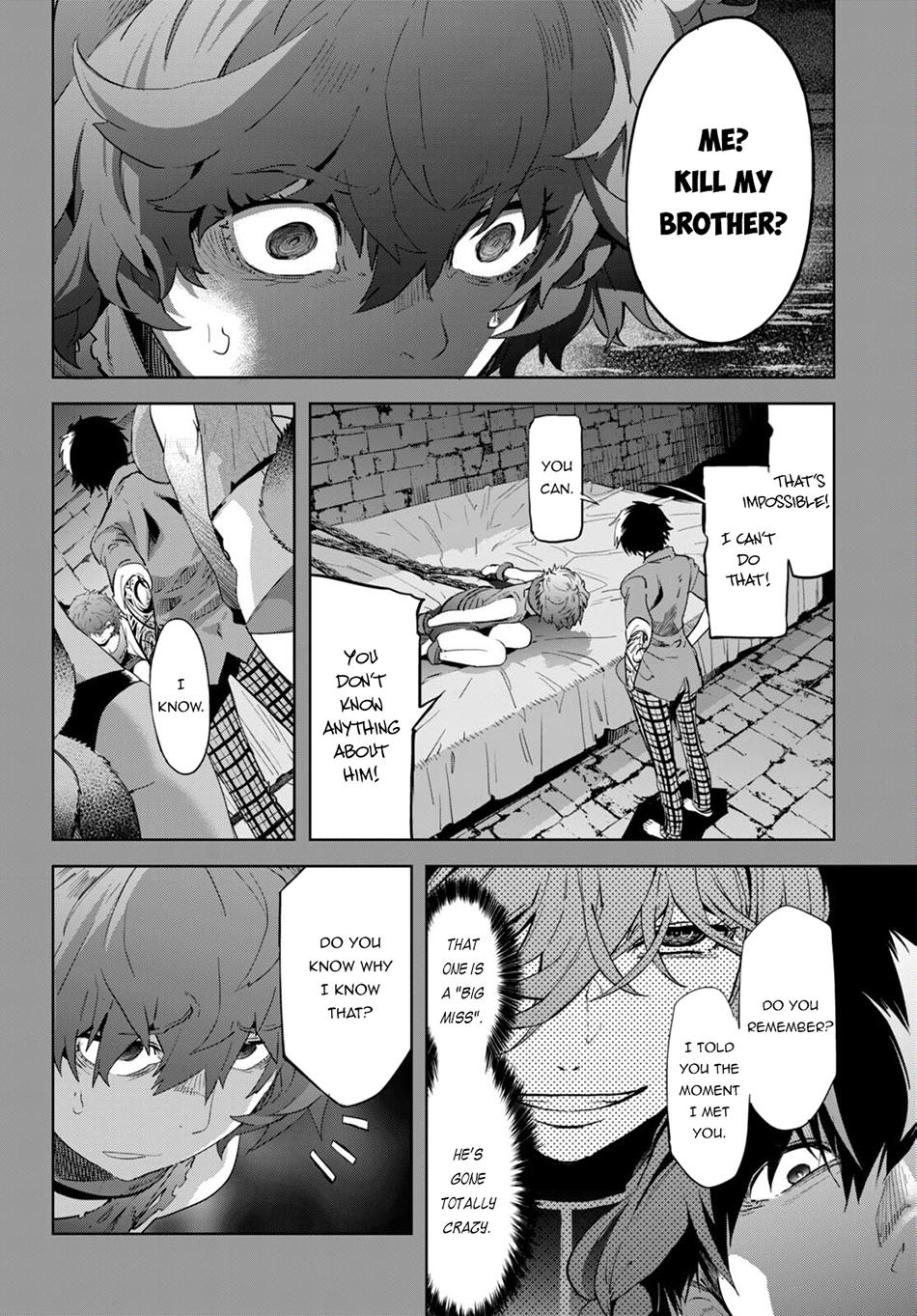 Game of Familia: Kazoku Senki Chapter 50 image 19