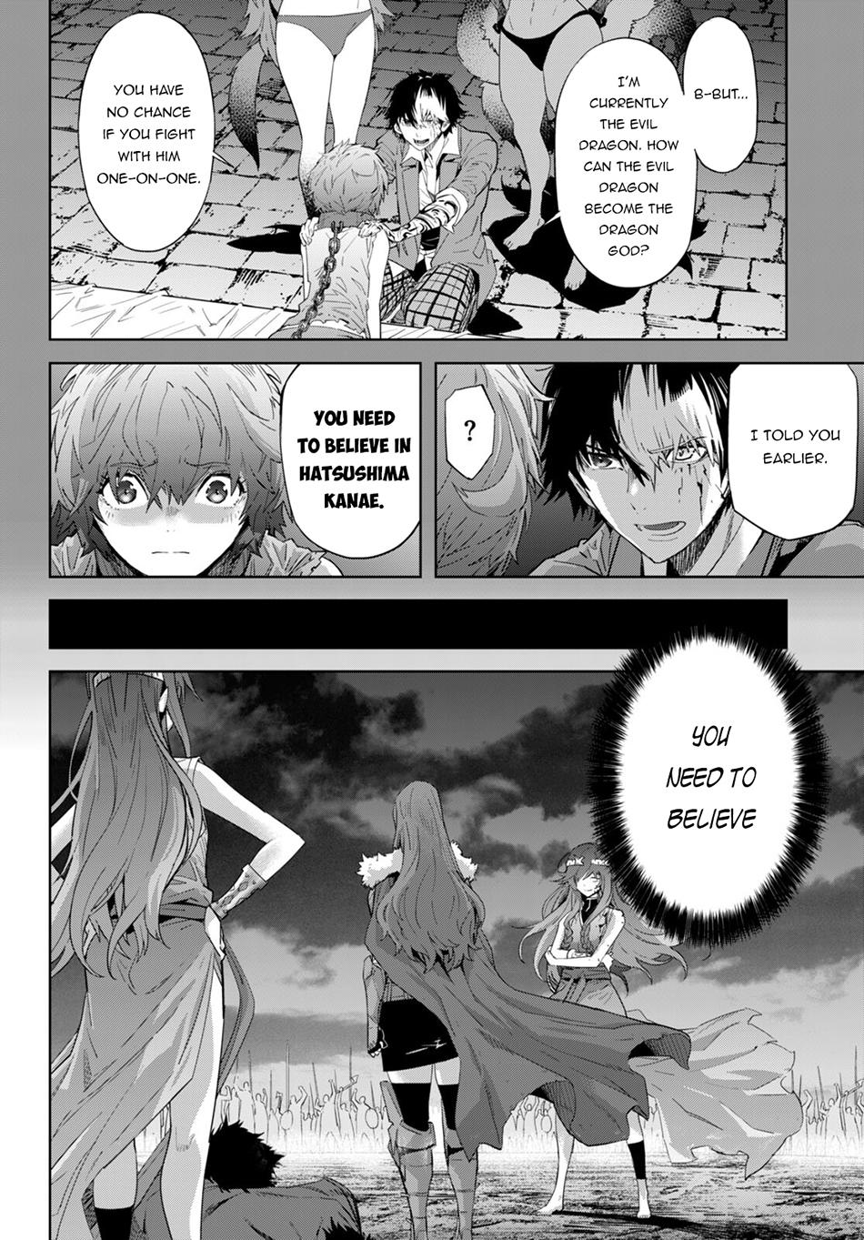 Game of Familia: Kazoku Senki Chapter 50 image 31