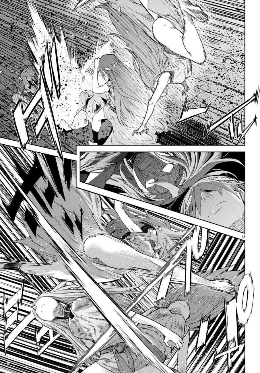 Game of Familia: Kazoku Senki Chapter 51 image 12