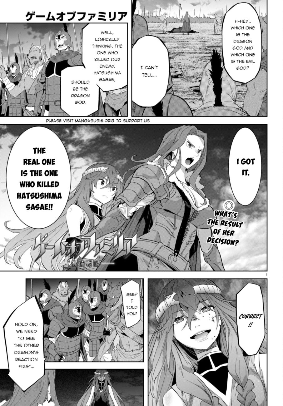 Game of Familia: Kazoku Senki Chapter 51 image 1