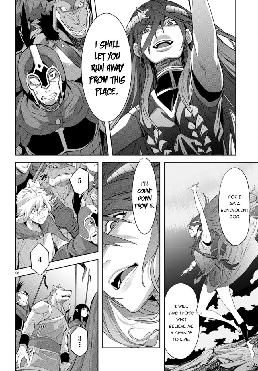 Game of Familia: Kazoku Senki Chapter 51 image 20