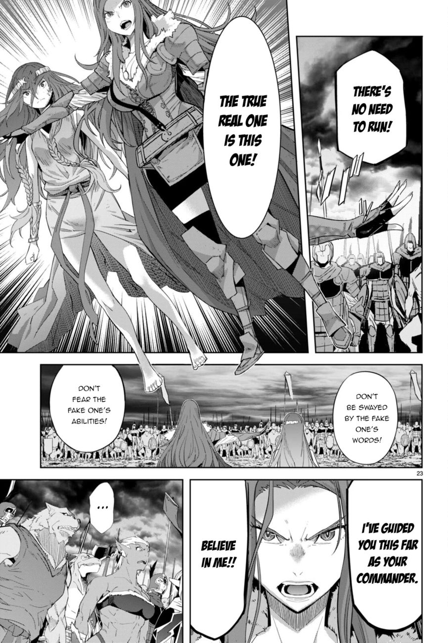 Game of Familia: Kazoku Senki Chapter 51 image 21