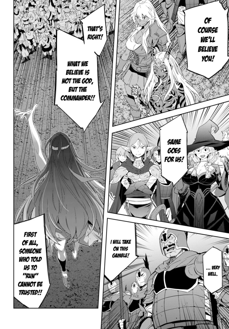 Game of Familia: Kazoku Senki Chapter 51 image 22