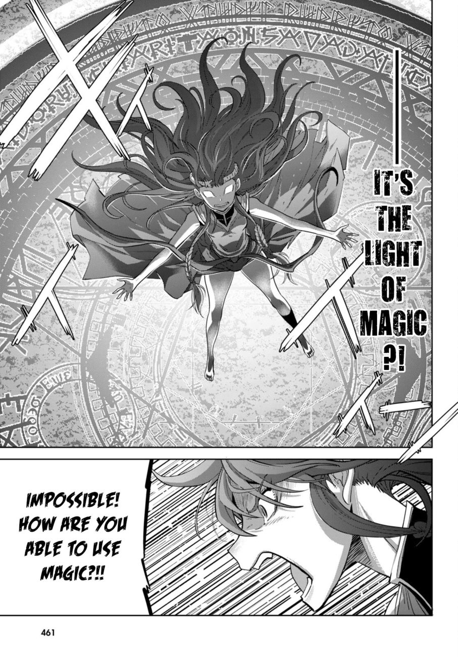 Game of Familia: Kazoku Senki Chapter 51 image 25