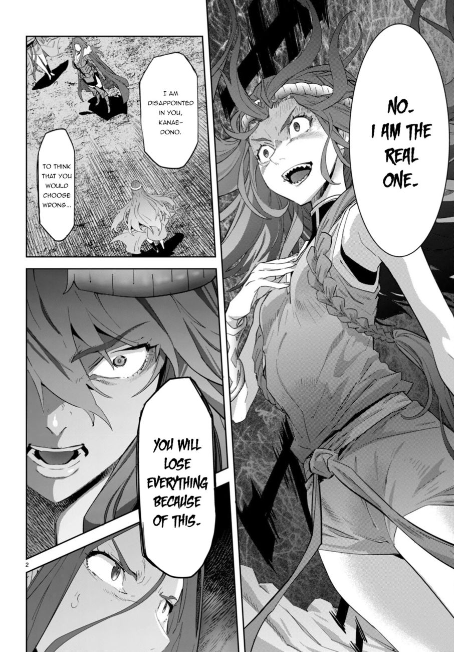 Game of Familia: Kazoku Senki Chapter 51 image 2