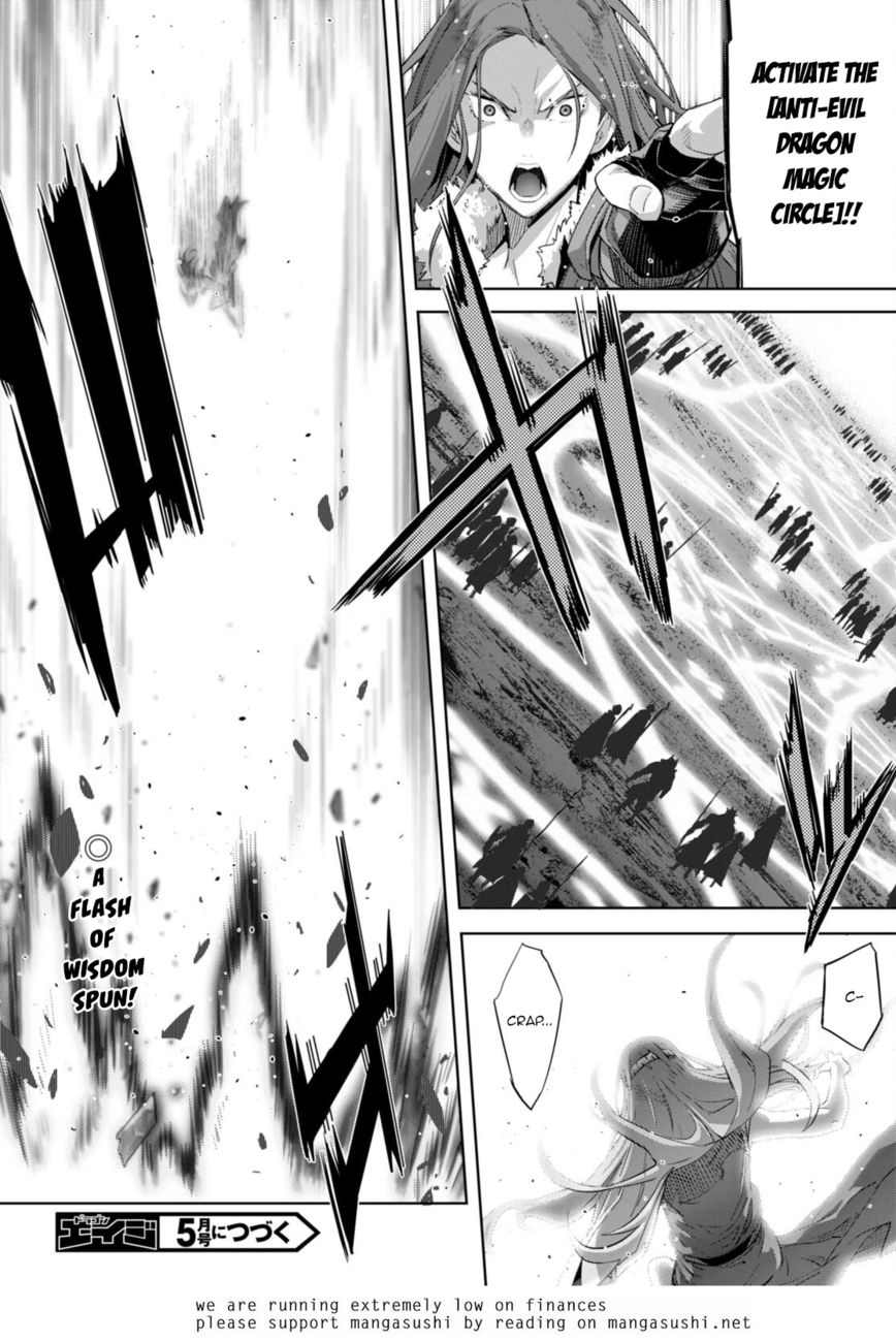 Game of Familia: Kazoku Senki Chapter 51 image 29