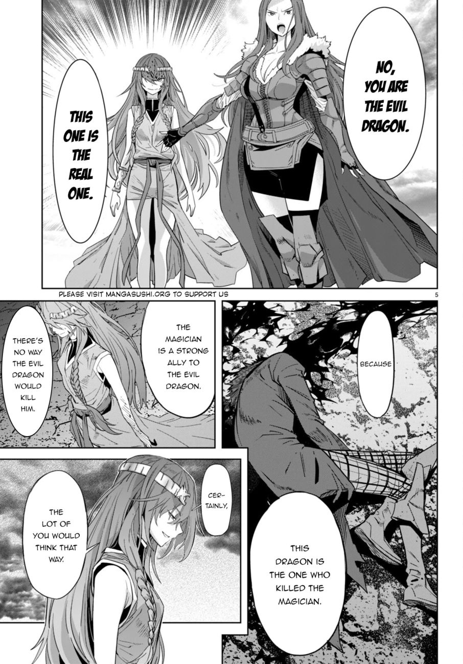 Game of Familia: Kazoku Senki Chapter 51 image 5