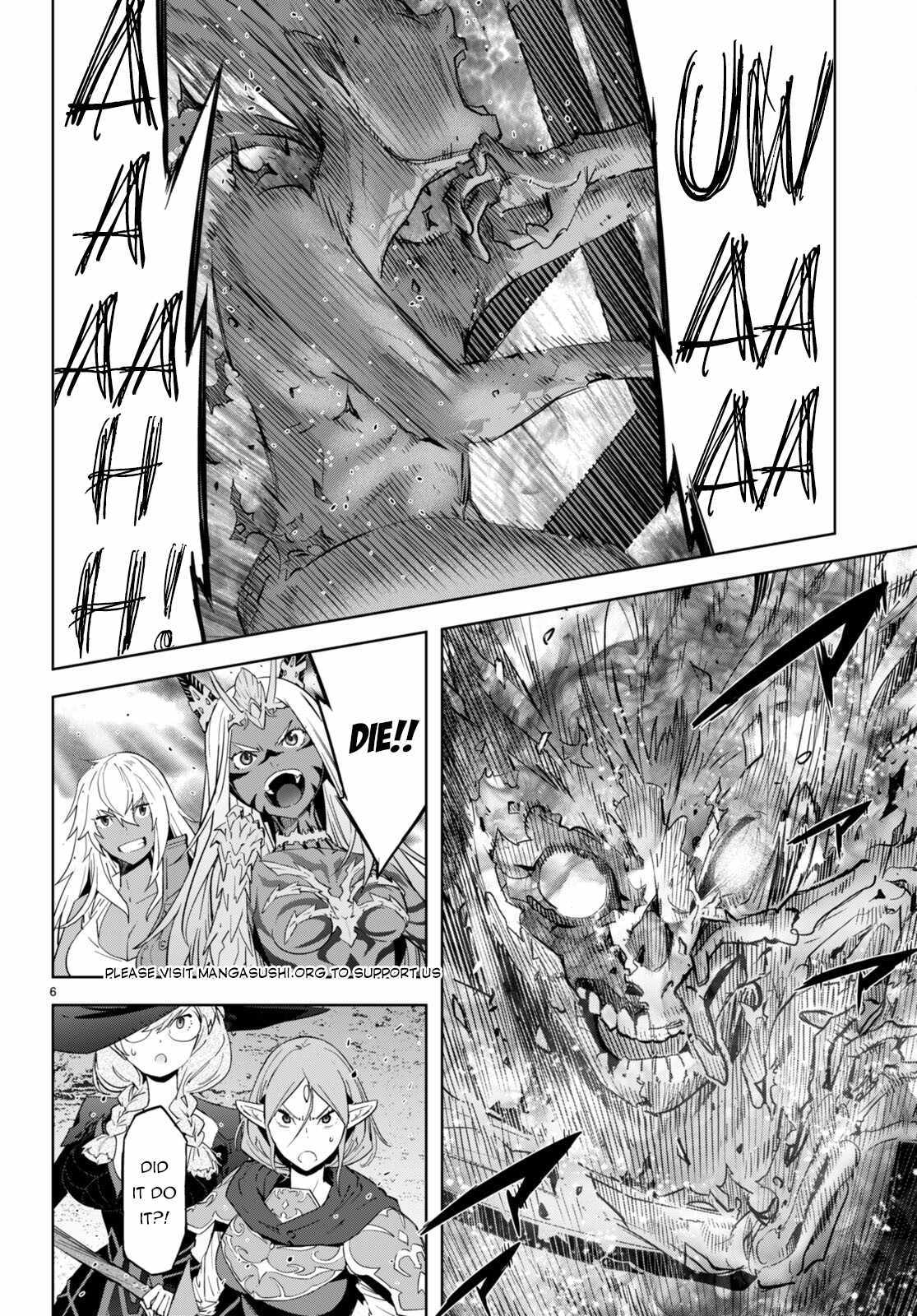 Game of Familia: Kazoku Senki Chapter 52 image 5
