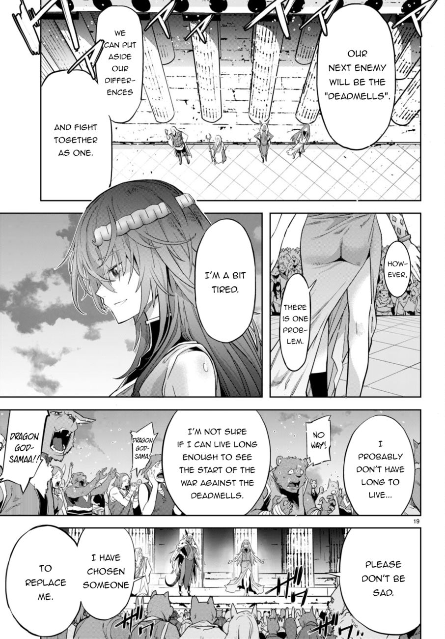 Game of Familia: Kazoku Senki Chapter 53 image 16