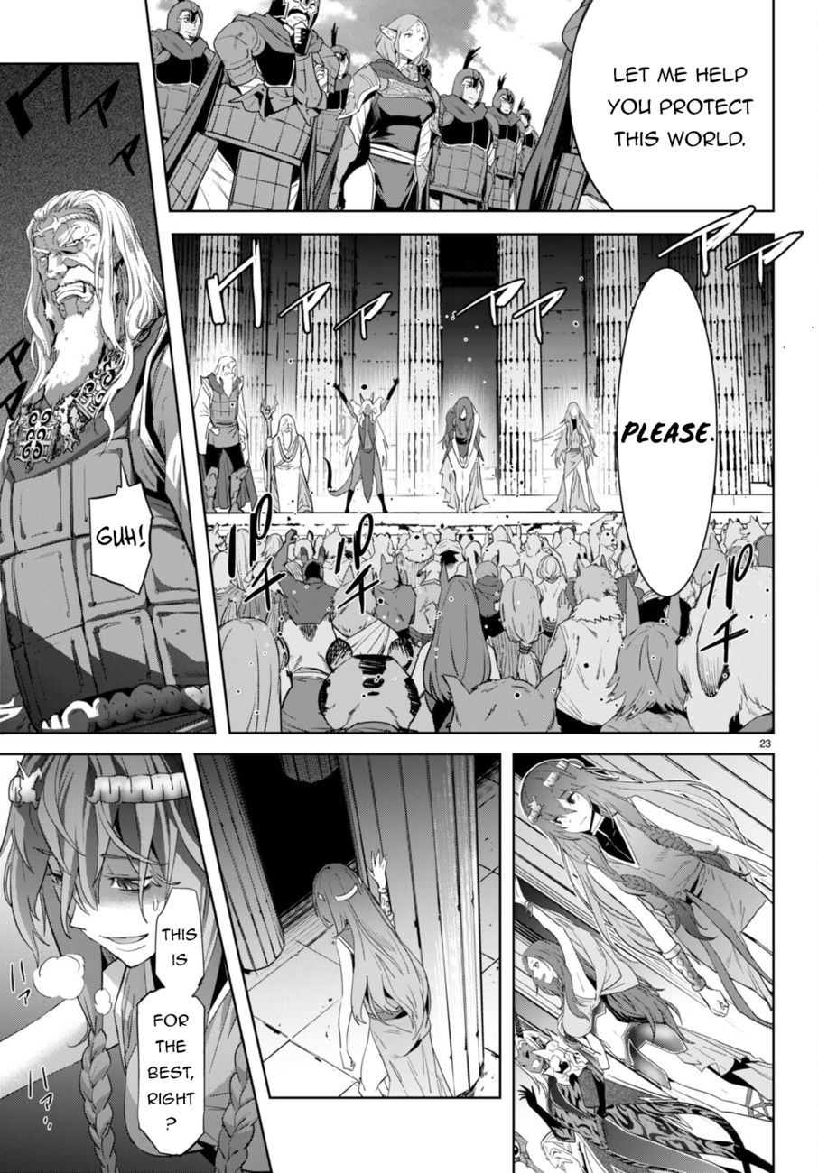 Game of Familia: Kazoku Senki Chapter 53 image 20
