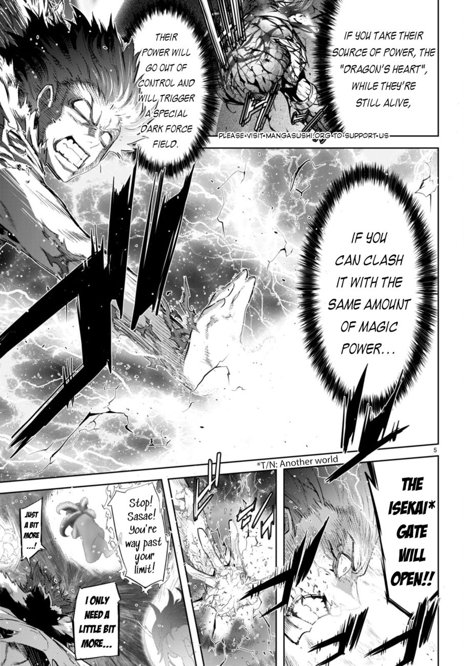 Game of Familia: Kazoku Senki Chapter 53 image 4