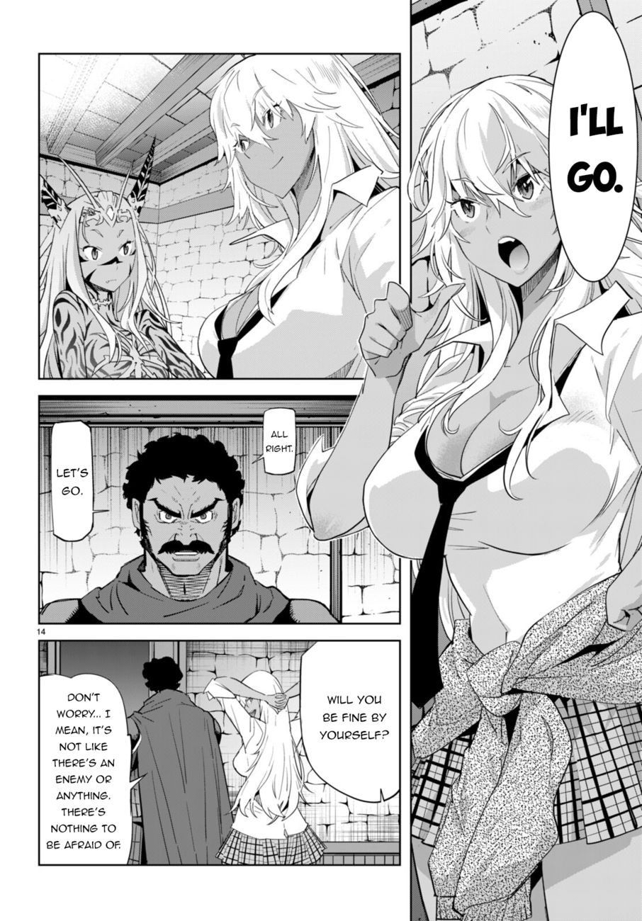 Game of Familia: Kazoku Senki Chapter 54 image 14