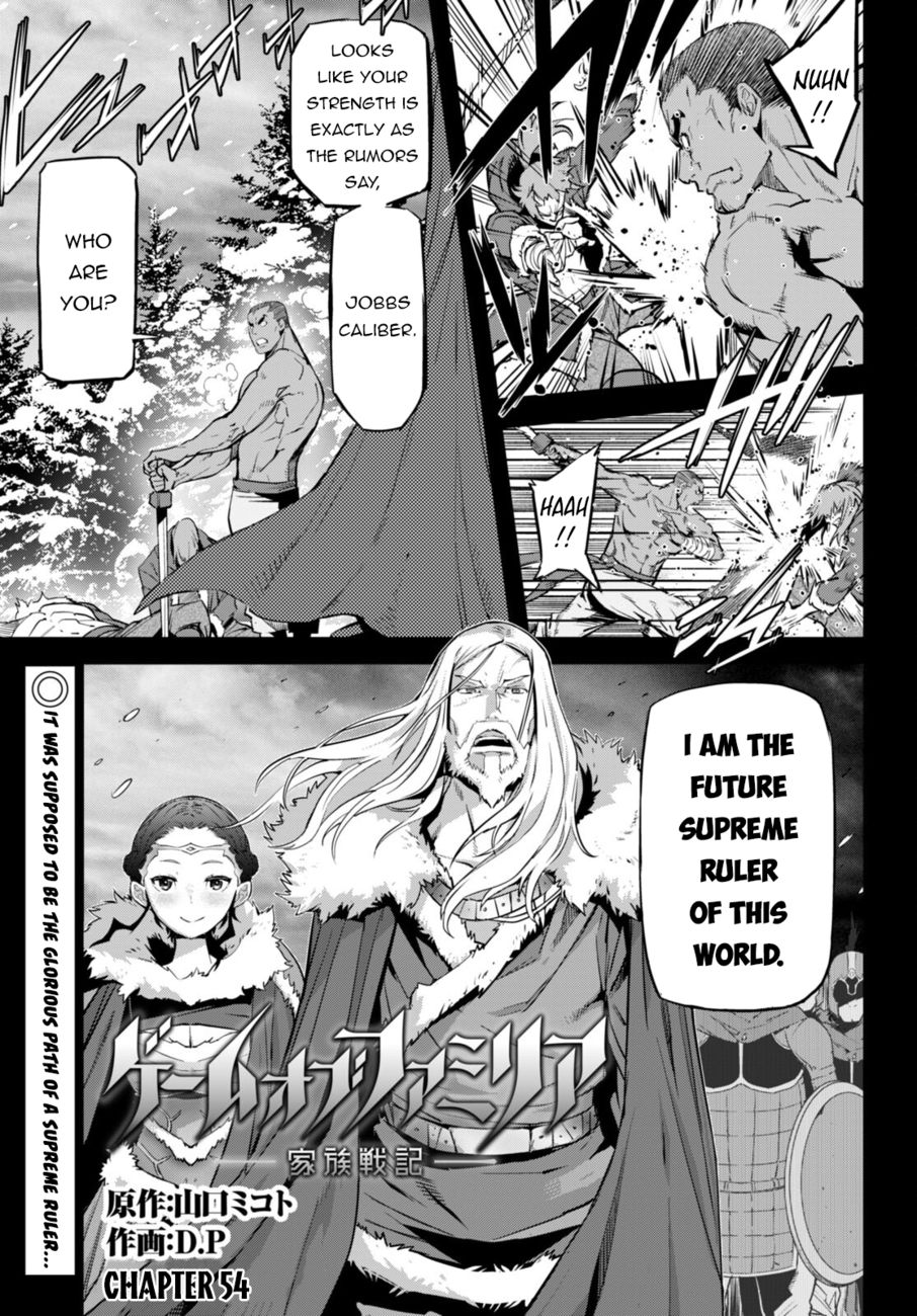 Game of Familia: Kazoku Senki Chapter 54 image 1