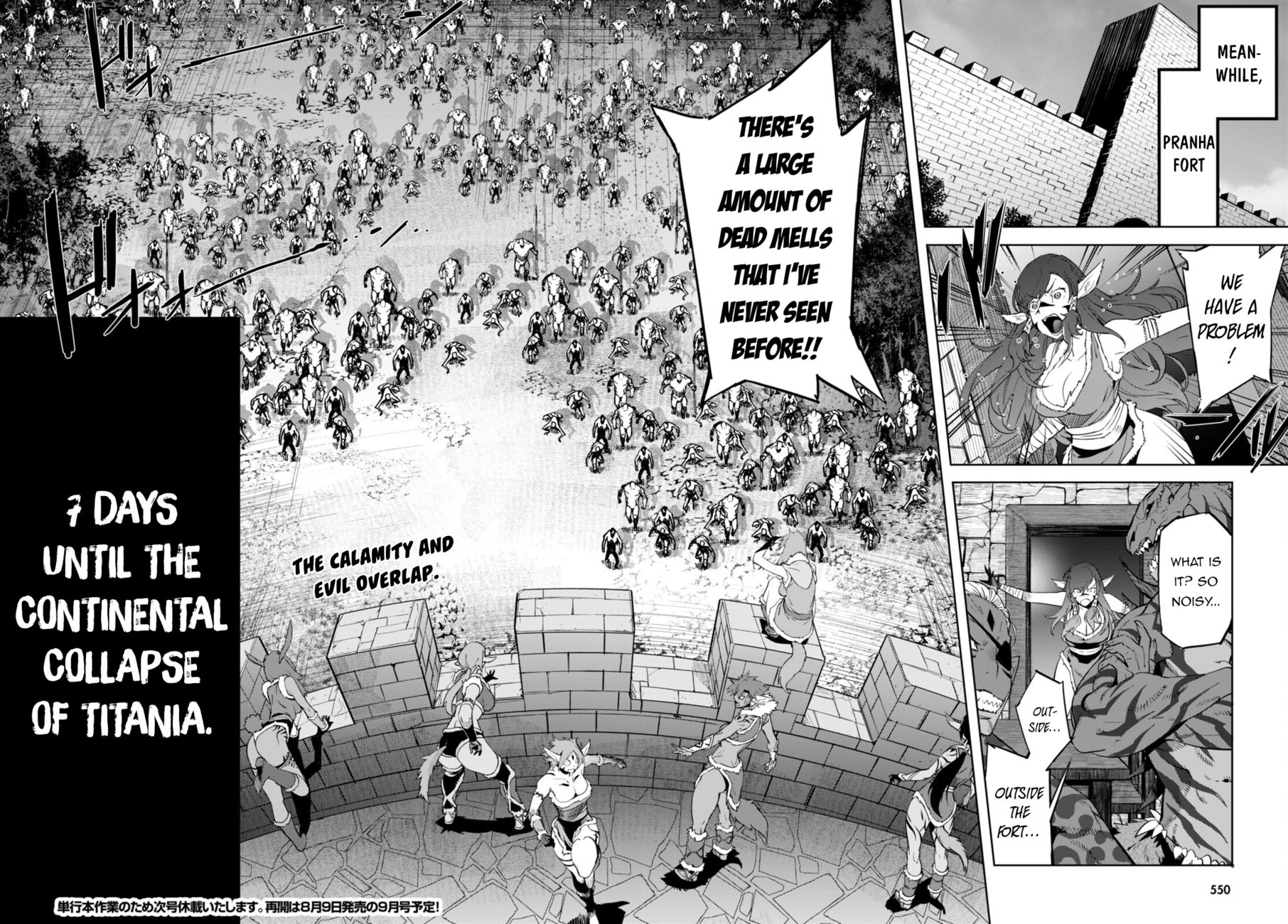 Game of Familia: Kazoku Senki Chapter 54 image 25