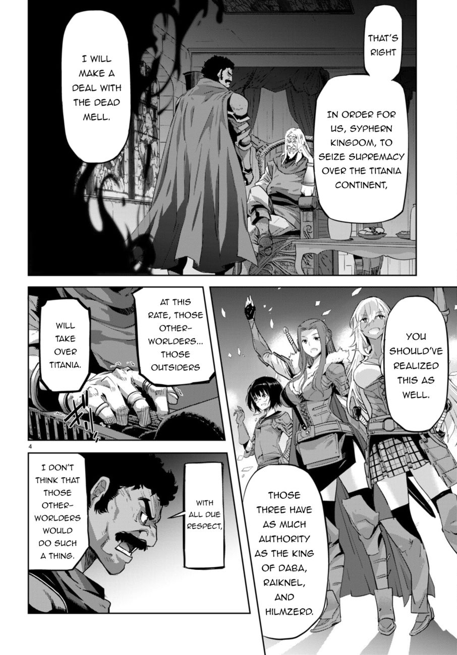 Game of Familia: Kazoku Senki Chapter 54 image 4