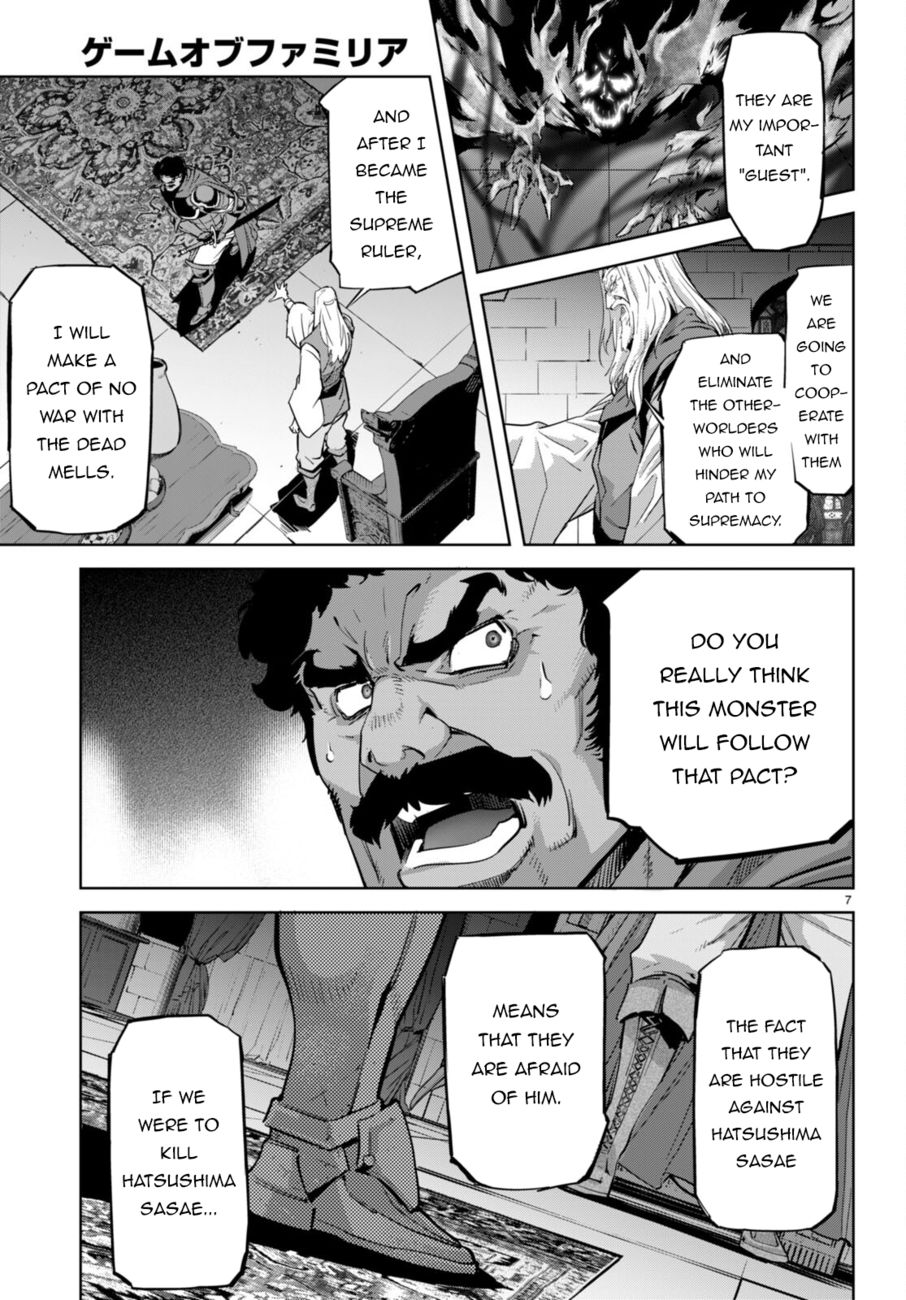 Game of Familia: Kazoku Senki Chapter 54 image 7