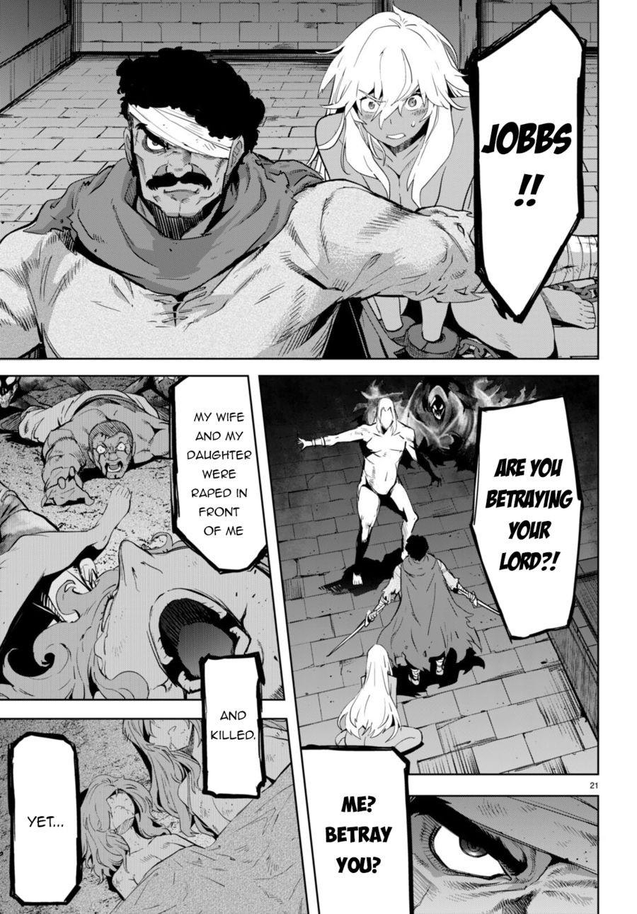 Game of Familia: Kazoku Senki Chapter 55 image 21