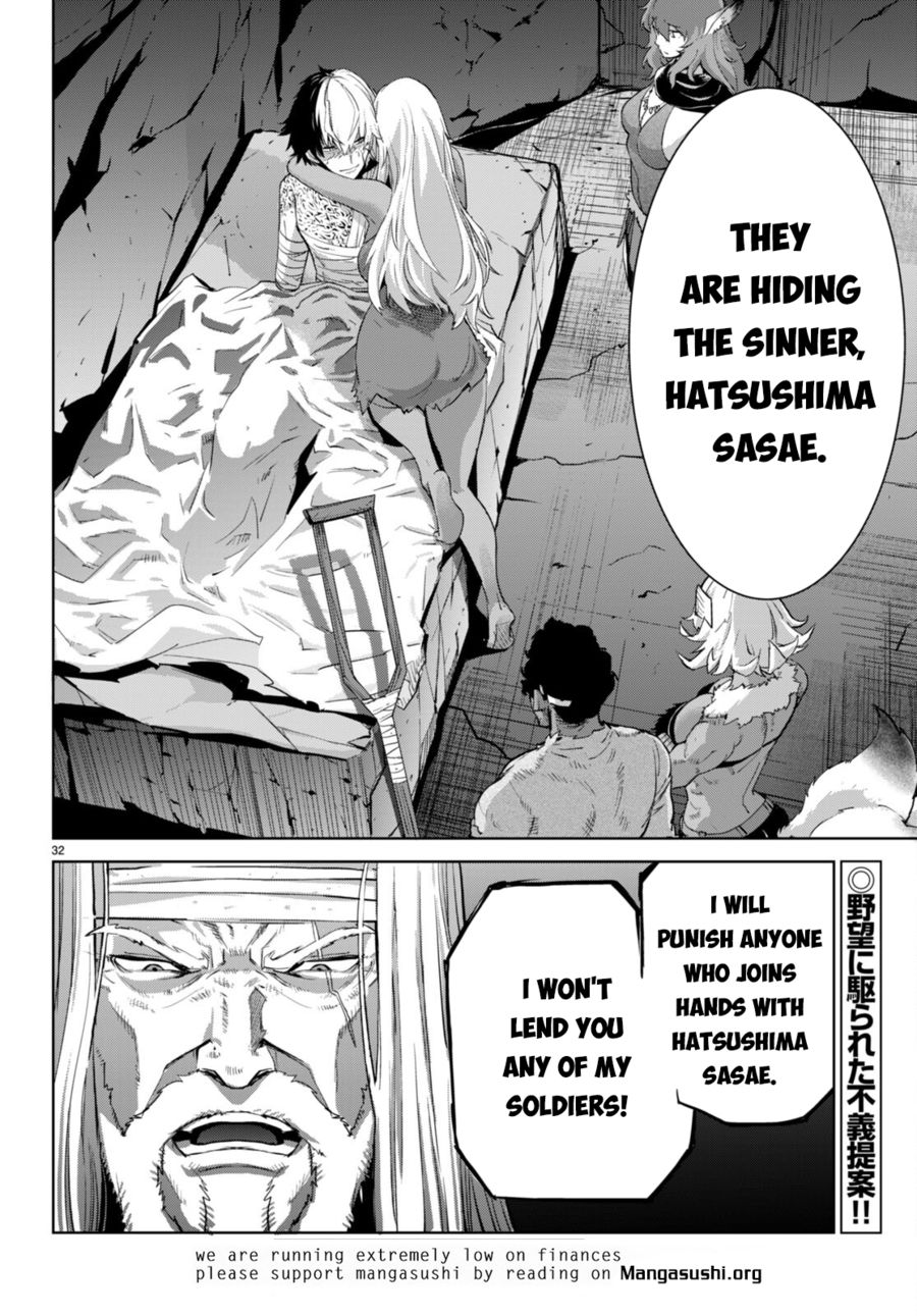Game of Familia: Kazoku Senki Chapter 55 image 32
